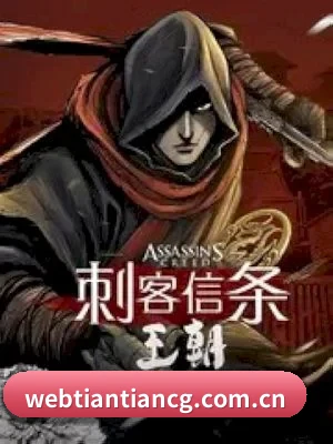 天天吃瓜围绕饭圈女孩设计的核心追星服务 - 多个运动项目的内容板块。